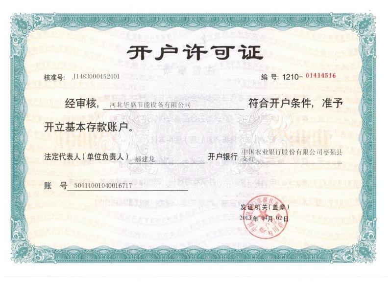 �_���S���C